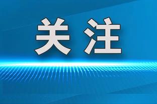 必威app手机登录注册官网下载截图0